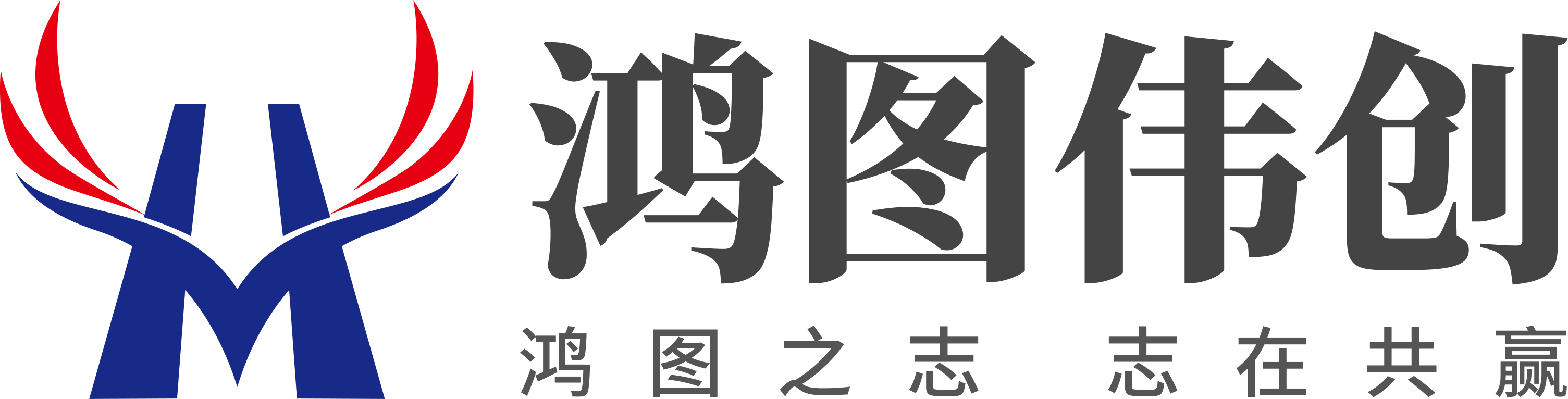 石家莊用友軟件代理商